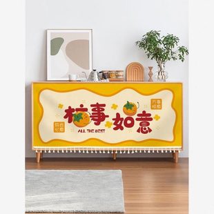 柜电视柜杂物遮丑文字柜子防尘家用 卡通帘帘免打孔帘子遮挡橱柜鞋