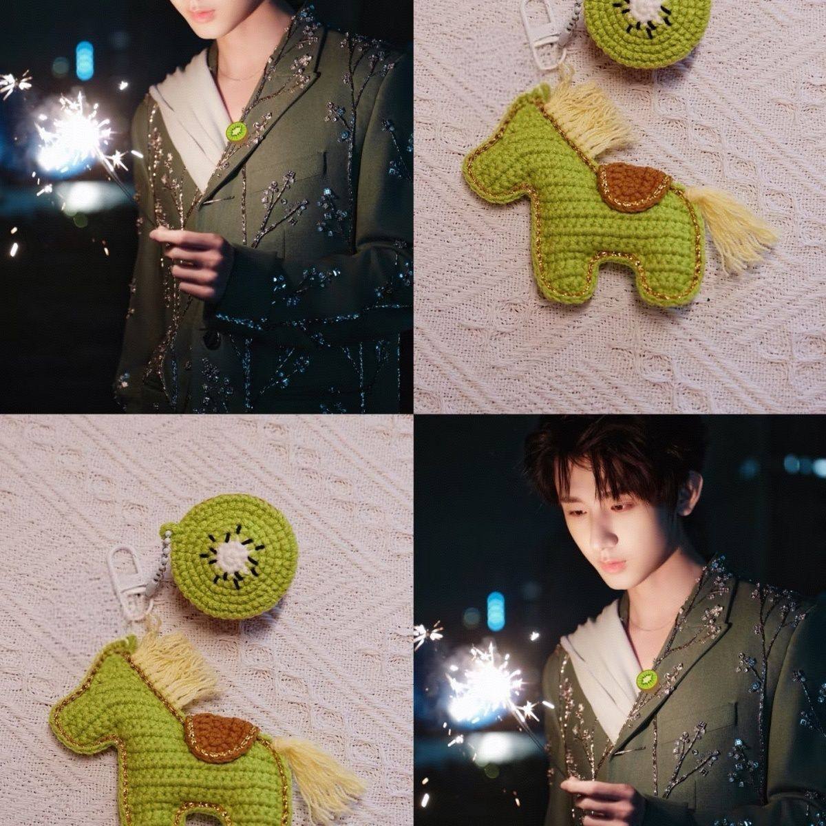 成毅奇异果绿色小马毛线钩织diy材料包手工自制包包挂件新年礼物,服饰配件/皮带/帽子/围巾,DIY编织材料包,淘宝优惠券,粉丝福利购,淘宝优惠卷