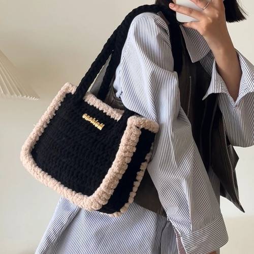 手工DIY钩织材料包冰条线腋下包