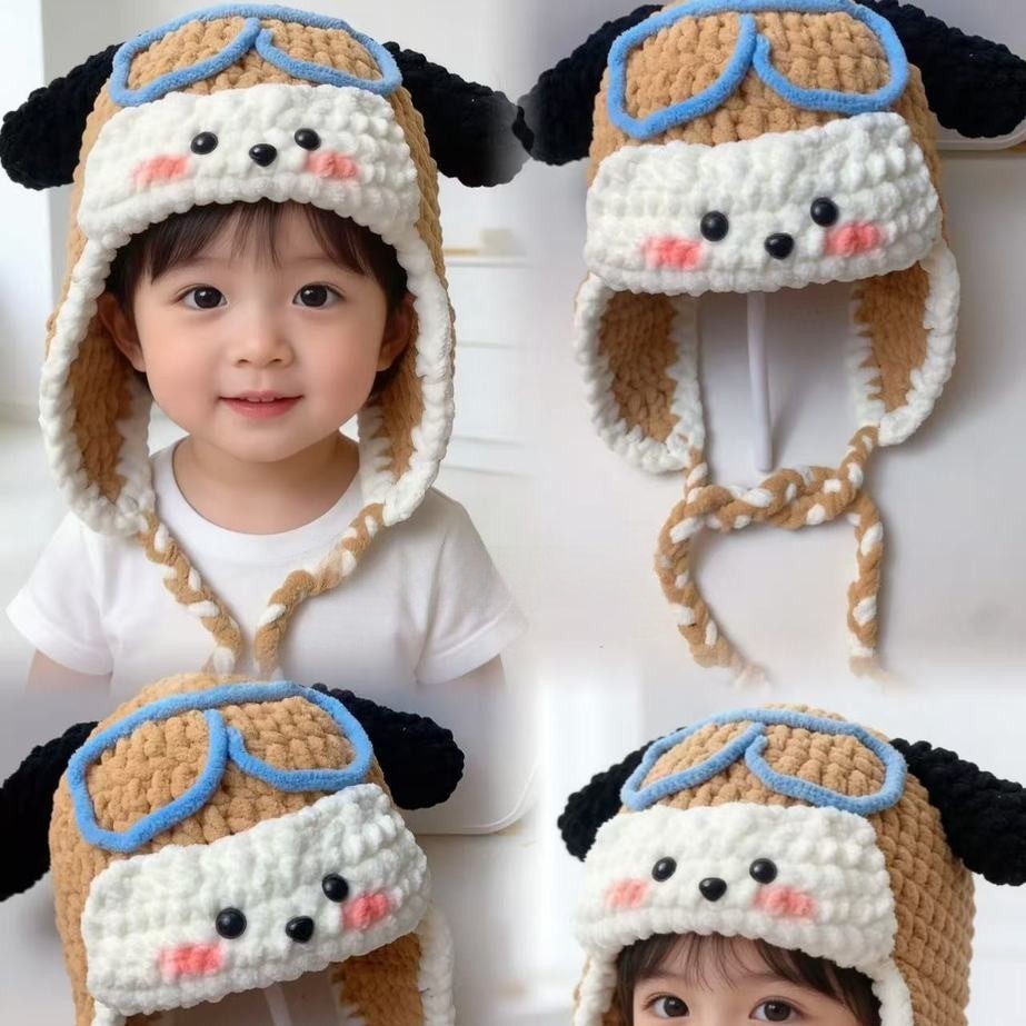 冰条线小狗飞行员帽编织儿童帽子新手编织小狗飞行员帽材料包,服饰配件/皮带/帽子/围巾,DIY编织材料包,淘宝优惠券,粉丝福利购,淘宝优惠卷