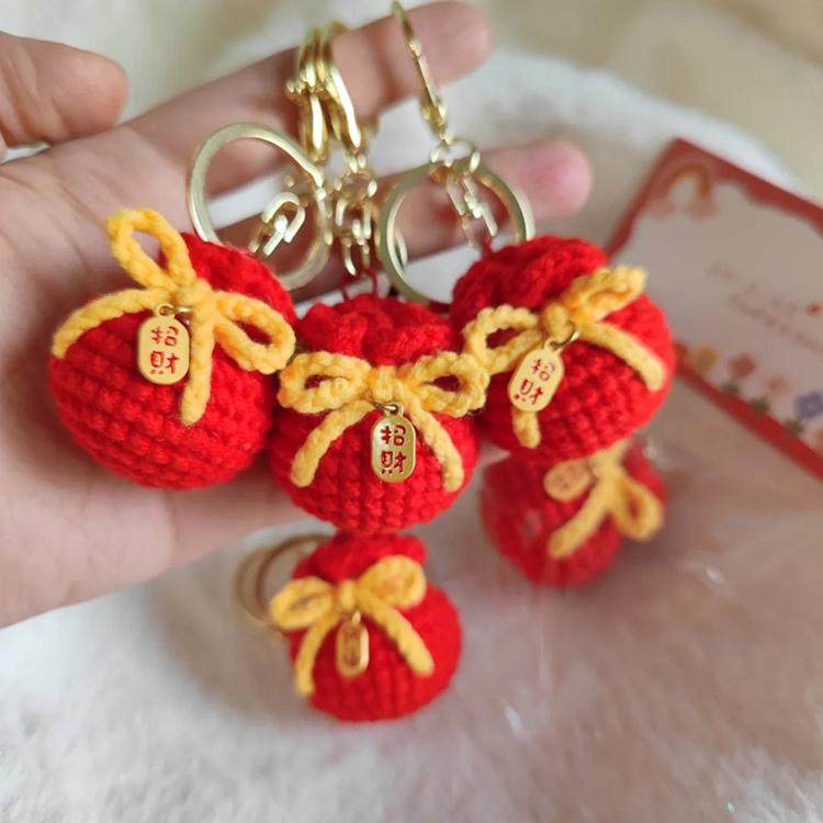 手工diy招财纳福袋挂件钩针编织材料包勾毛线新年祈福钥匙扣礼物