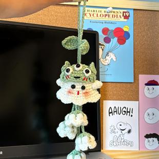 三眼仔幽灵铃兰花挂件kitty猫小熊猫书包毛线钩针织diy材料包礼物