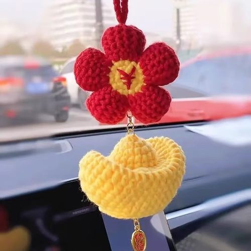 有钱花车挂钩针材料包新年礼物