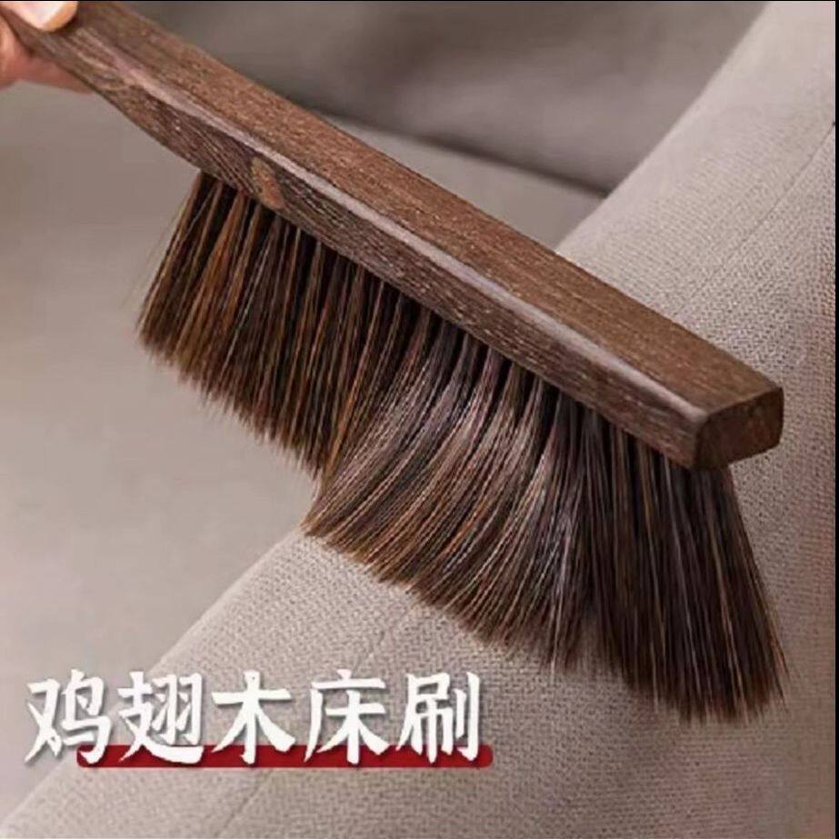 鸡翅木长柄软毛防静电扫床刷