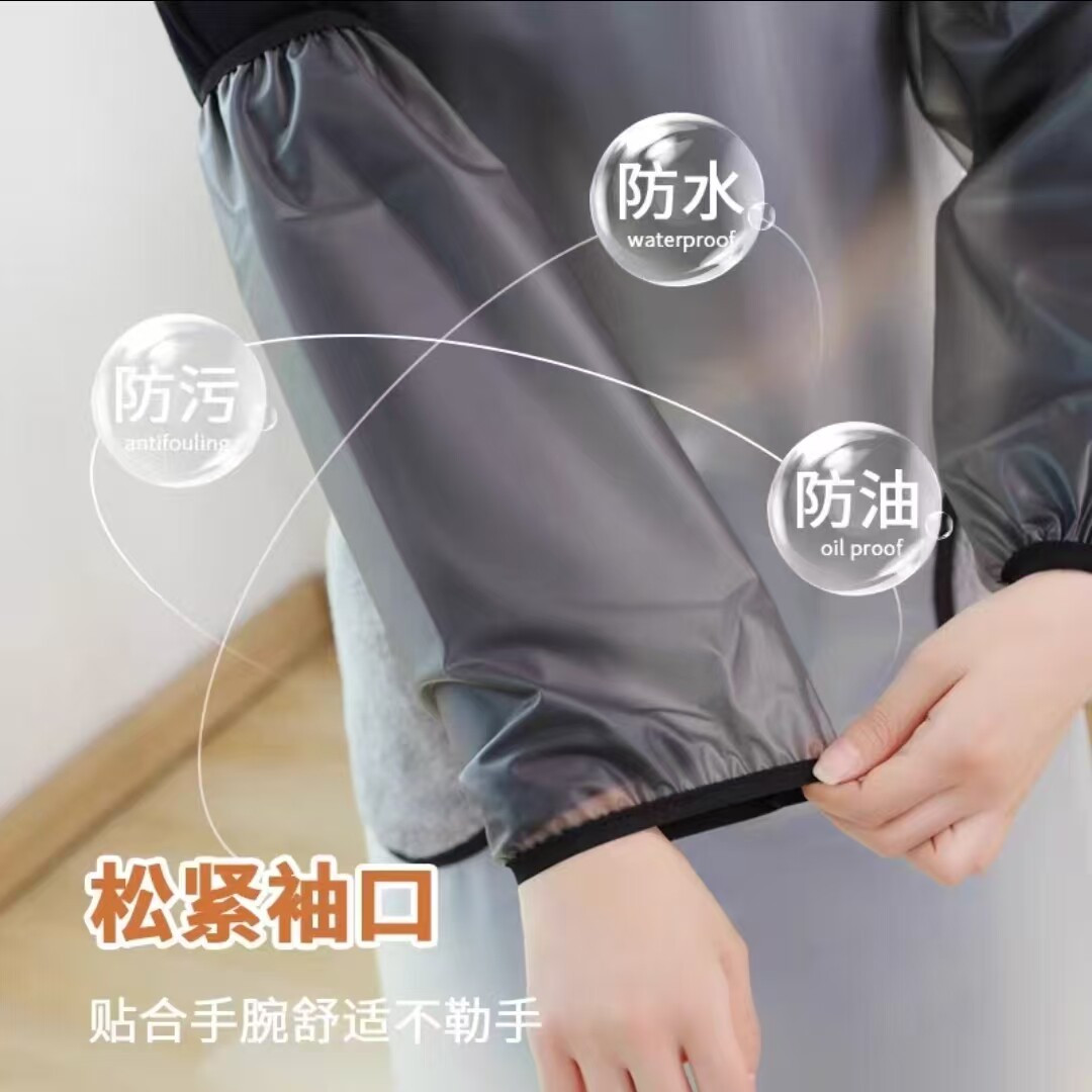 加长防水防油防脏透明厨房袖套