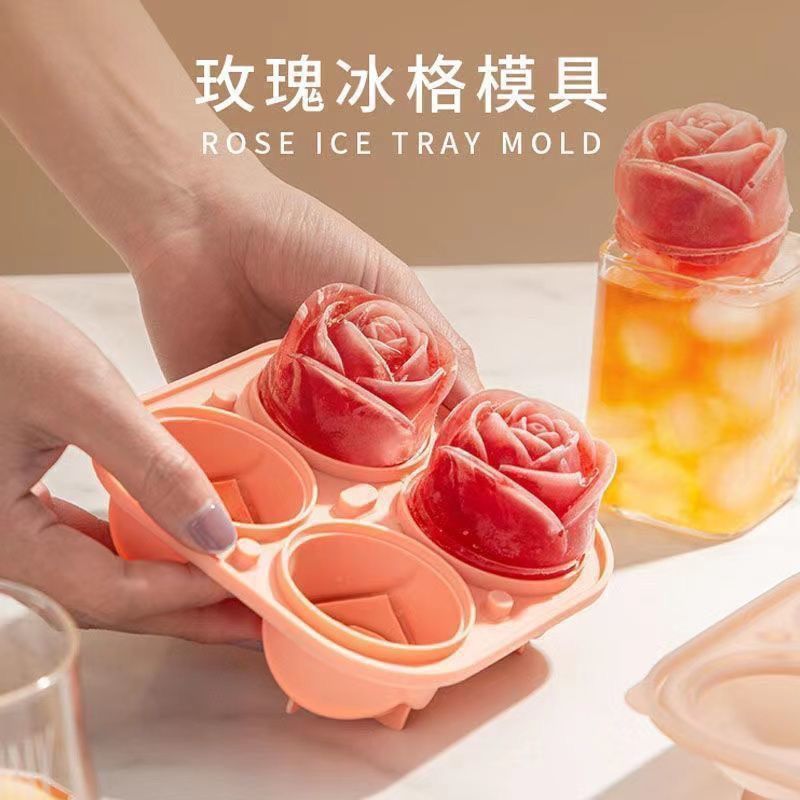 食品级硅胶玫瑰冰格家用威士忌