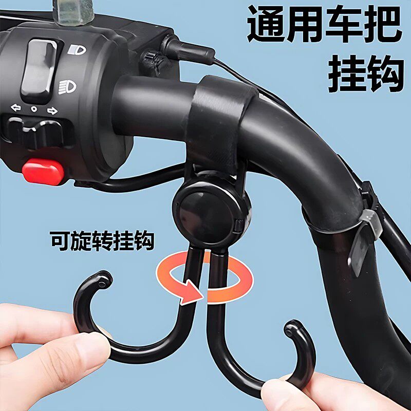 电动车挂钩强力承重悬挂神器婴儿车推车挂包儿童通用万能钩子沾钩