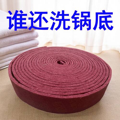 加厚加密金刚砂百洁布除锈不伤锅