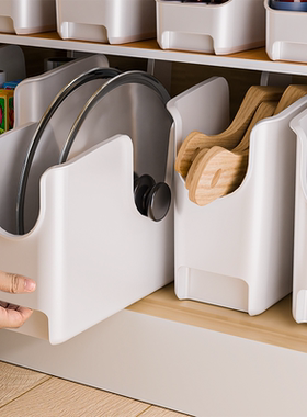 厨房锅盖收纳盒锅盖架橱柜收纳架置物架下水槽储物架子锅收纳神器