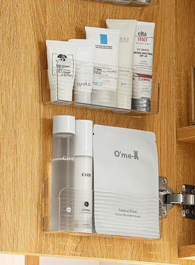 窄款镜柜收纳盒壁挂式卫生间洗漱台化妆品口红面膜置物架整理盒子