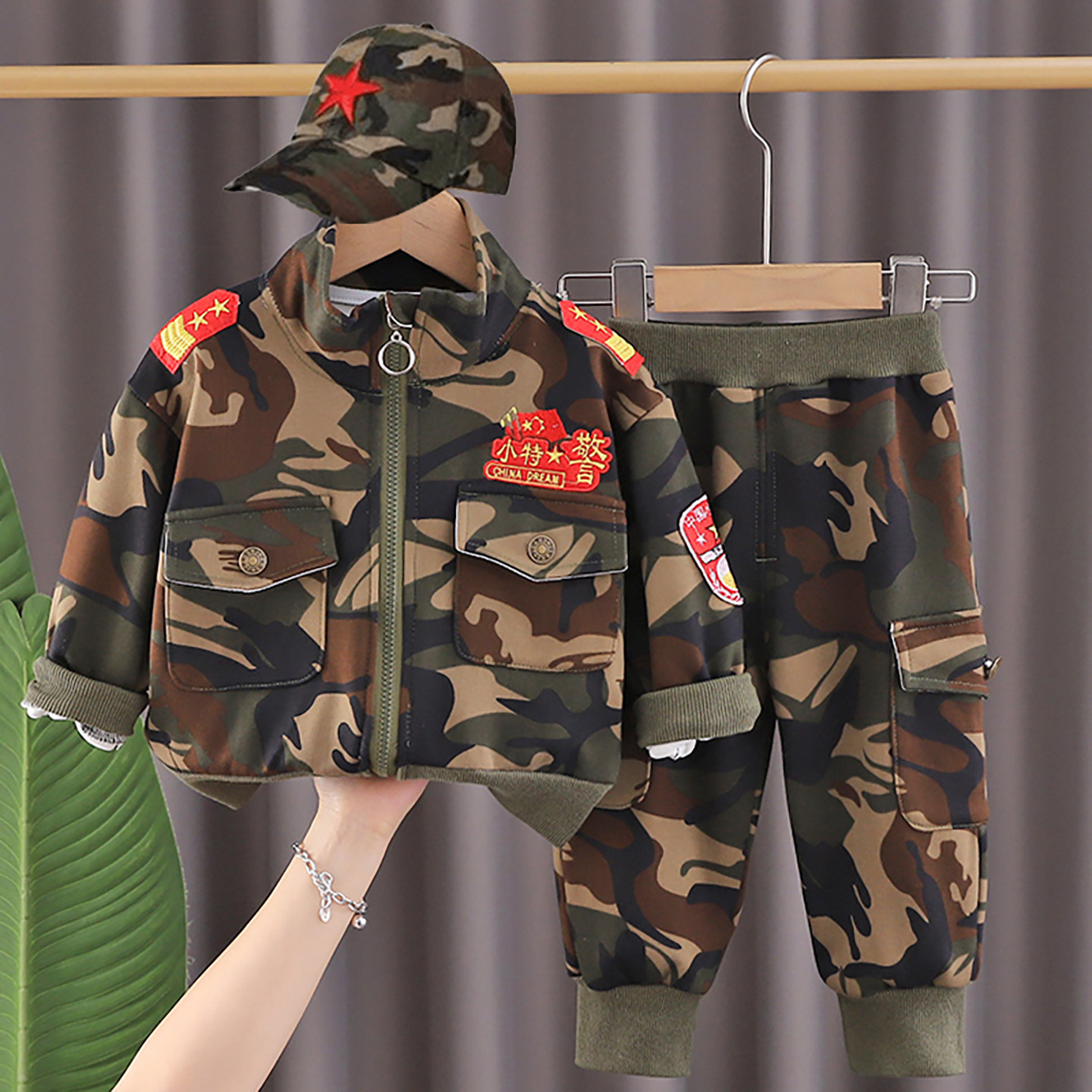 2026新款男童迷彩服套装春秋三件套中小儿童军训演出服帅彩风外套