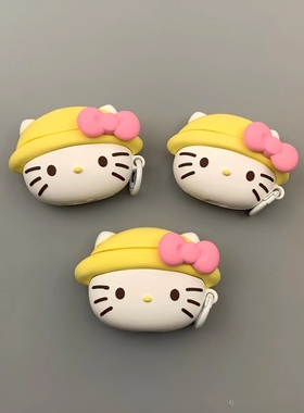 适用华为freebuds 6i耳机壳se2可爱kt猫保护套5i耳机保护壳4/4e无线蓝牙硅胶软壳保护壳clip耳夹pro3防摔卡通