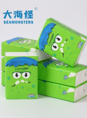 大海怪mini8包5层300张新款抽纸家用纸巾整箱实惠装卫生纸
