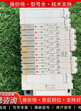 可维修电磁阀组SZ3260R-5NLOZ-C4-Q SZ33议价