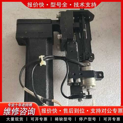 可维修4633N2032E100马达箱，件，带EBOT-议价