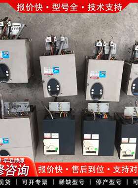 可维修ATV312HU40N4包好4.0KW、400V成色漂议价