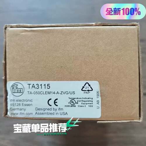 可维修ifm TA3115 ，，正品易福门温度传感器实物拍