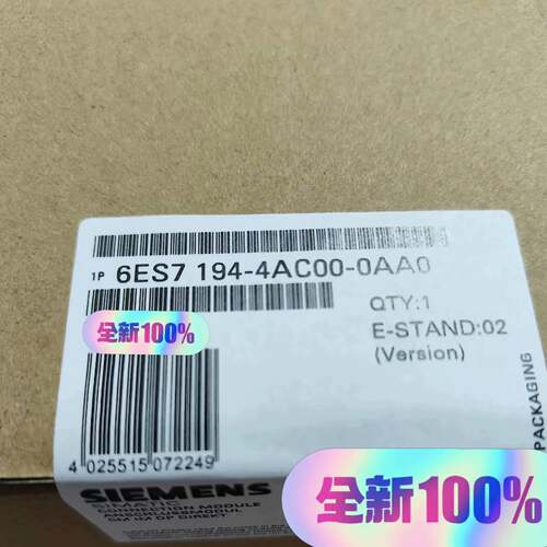可维修6ES7194-4AC00-0AA0，西门子正品模块