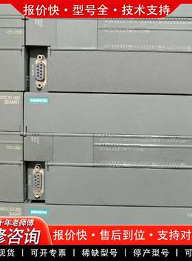 可维修CPUCR60，288-1CR60-0AA0功能正常，议价
