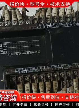 可维修PLCCP1E-N40SDR-A议价