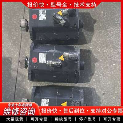 可维修KUKA外部轴电机，型号1FK7081-5AZ91-1Z议价
