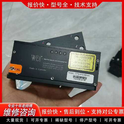 可维修加拿大WDI ATF6 SYS 660nm激光自动对焦议价