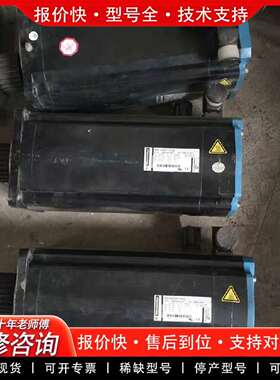 可维修BSH1402P11F2A伺服电机马达3.86议价