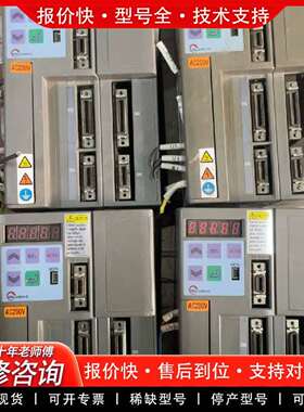 可维修东荣VELCOC伺服驱动器VLAST-012P2V-议价