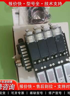 可维修PISCO真空发生器VKMH07W-S4实物图片正议价