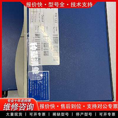 可维修CB10251议价