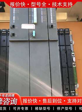 可维修400系列PLC，议价议价
