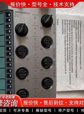 可维修正品ET200ecoPN模块：6ES7 141-6议价