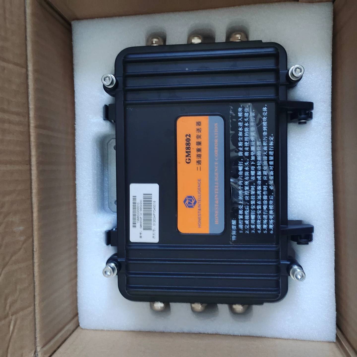 可维修GM8802，，，中联重科二通道重量变送器原包装工厂升级闲