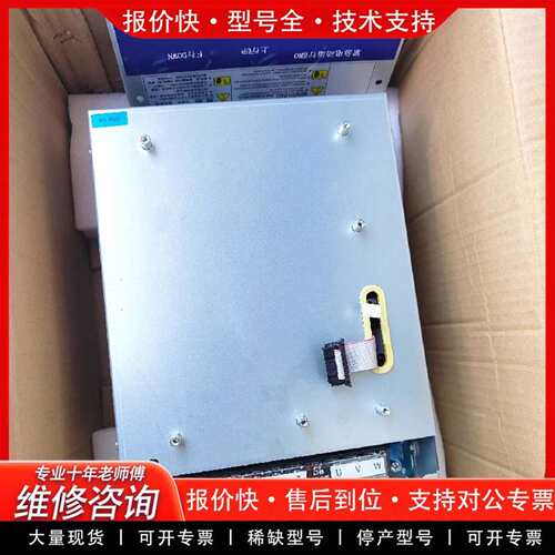 可维修杭州西奥变频器SMART一体机100-LR-401议价