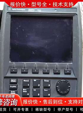 可维修Keysight N9936A/N9938A/N9935A/议价