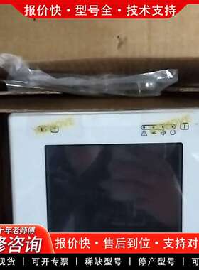 可维修eTOP06C-CE50    UOP 显示器带包装议价