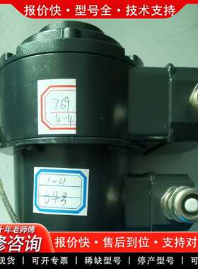 可维修霍伯纳编码器HOG10 DN 1024 I，议价