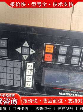 可维修调高器BCS100 V5.1，，功能完好，带U议价