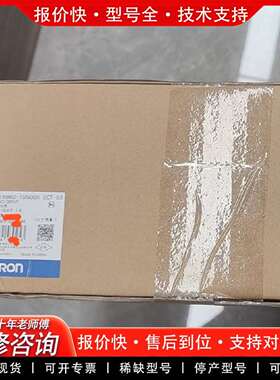 可维修R88D-1SN08H-E-03议价