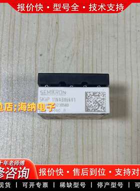 可维修SKIIP11N066V1未使用议价
