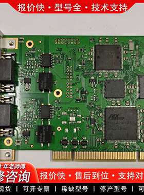 可维修IXXAT iPC-I XC16/PCI V1.2 双口议价