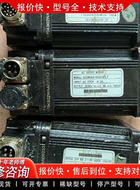 可维修永磁电机带制动 ACSM080-G02430LZ 750W议价
