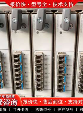 可维修juper詹博MPC-3D-16X-SFPP  16议价
