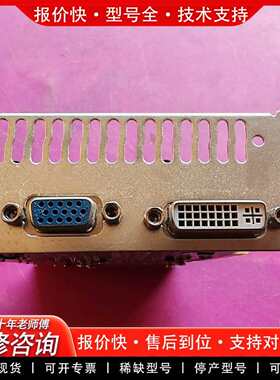 可维修铭影HD7570 1G独立显卡便宜议价