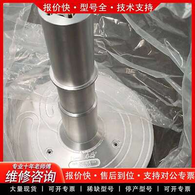可维修NOVELLUS 021-110082A-03 021-11议价