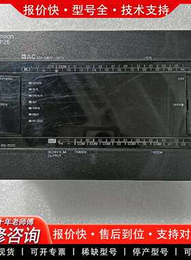 可维修PLC CP2E-E30DR-A ，功能正常包好用，议价