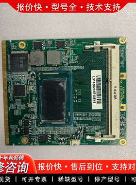 可维修COMLAC+NK-L314  VER AO议价