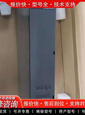 可维修驱动 6SL3120-2TE21-8AA3议价