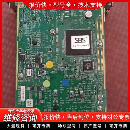 可维修CPCI-CPU 主板议价