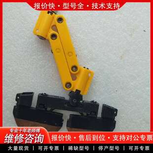 可维修法勒Vahle+KST2/滑触线集电臂议价